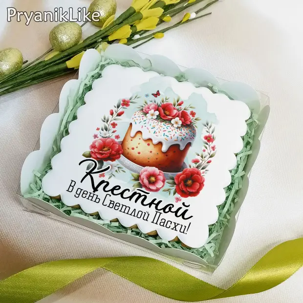 Пряник имбирный (10-10)